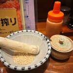 かつ喜 - 注文すると胡麻が来ます