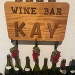 BAR KAY - 