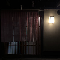 飯田 - 