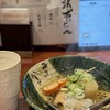 和酒と和談 かこみ料理 醍庵