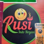 Rusi Indo Biryani - 