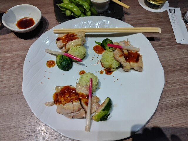 RAKUZO Oosaki Sentabiru Ten photo 3