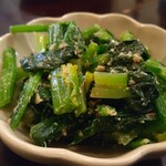 もんくすふーず - ほうれんそうの胡麻和え