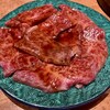 焼肉 ごく - 