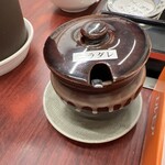 一発屋 - 