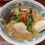 一発屋 - 