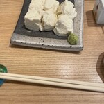 Soba Mangetsu - 