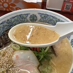 一発屋 - 