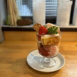 カフェ フラン - 