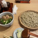 Soba Mangetsu - 