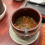 一発屋 - 
