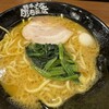 Machida Shouten - ラーメン並800円