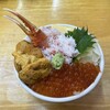 北のどんぶり屋 滝波食堂