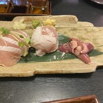 炭火焼鳥 くわどり - 