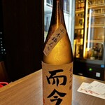 日本酒バル のまえ - 