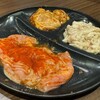 炭火焼肉・ホルモン 旭 - 