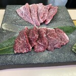 Yakiniku Tamaki - 