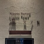 Nippon Ramen Rin Toukyou - 