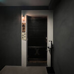 大皿焼肉 老中 - 