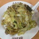 中華 ふるさと - 