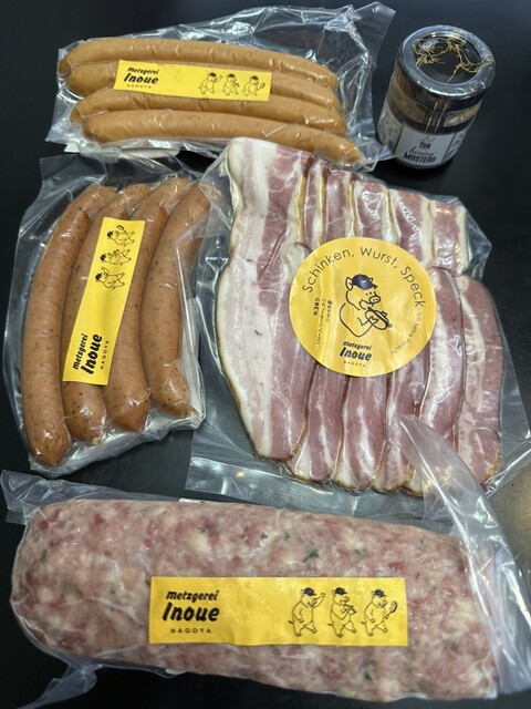 Metzgerei Inoue photo 4