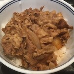 Yoshinoya Minami Koiwa Ten - 