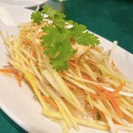 SAIGON RESTAURANT - 