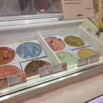 Sathiwanaisukurimu - 『サーティワンアイスクリーム イオンモール三川店』（31 Baskin-Robbins）