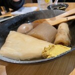 Izakaya Shushu - 