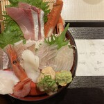 243188414 - 海鮮丼(並) 本日の魚お品書き