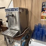 くじら食堂 - 水はセルフサービス