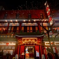 萬珍樓 本店 - 