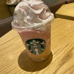 スターバックスコーヒー ららぽーと新三郷店 - 