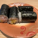 Kodawari Kaitenzushi Magurobito - 