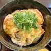 神戸北野旭屋精肉店
