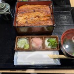 Unagi No Naruse - 