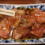 焼肉ホルモン ざくろ - 料理写真:ざくろカルビ