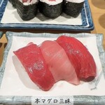 すし酒場 さしす - 583円