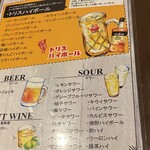 全席個室 地鶏・焼鳥専門店 鶏将 - 