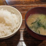 Kicchin Chiki - ご飯とお味噌汁