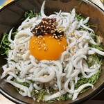 橋の湯食堂 - 釜揚げしらす丼あっぷ