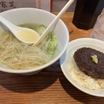 らーめん芝浜 - 「歌丸」…ラーメンは食べかけで失礼