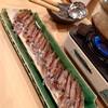 魚将 - 