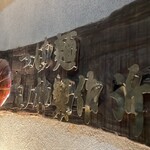 つけ麺 五ノ神製作所 - 