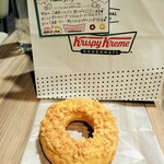 Krispy Kreme Doughnuts - 