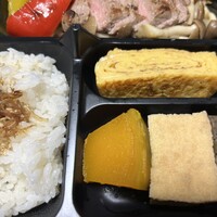 居間人 - 