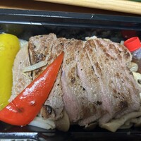 居間人 - 