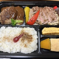 居間人 - 