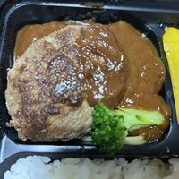 居間人 - 