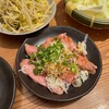 名物やきとんと塩もつ煮込みの店 たけだ